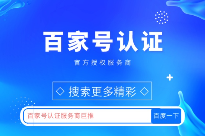 手机版彩票app下载概率成长思维示意图